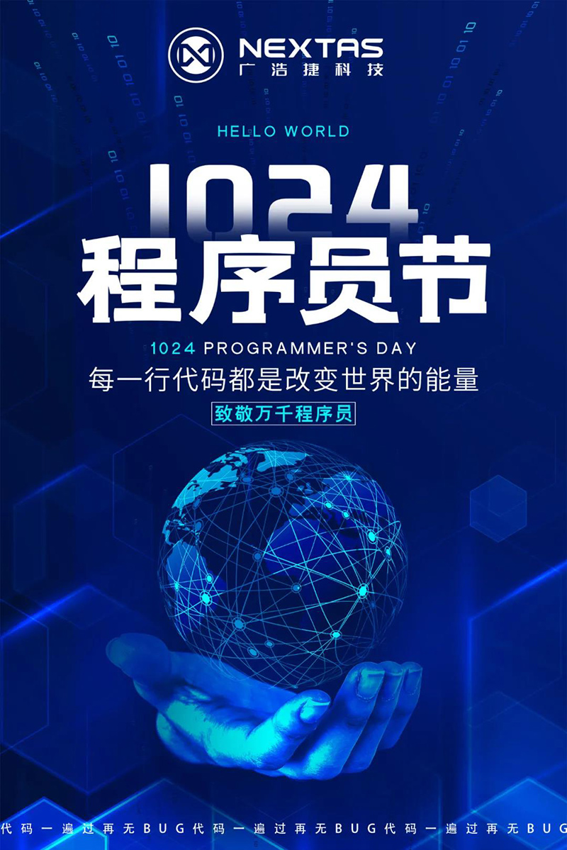 微信图片_20201118140903.jpg