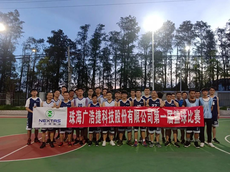 微信图片_20201118143958.jpg