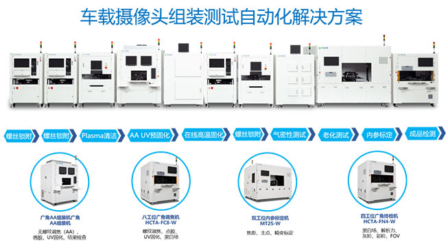 展示交流会2.jpg