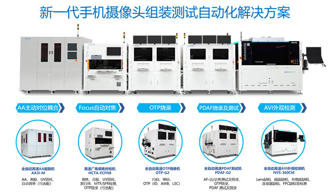 展示交流会3.jpg