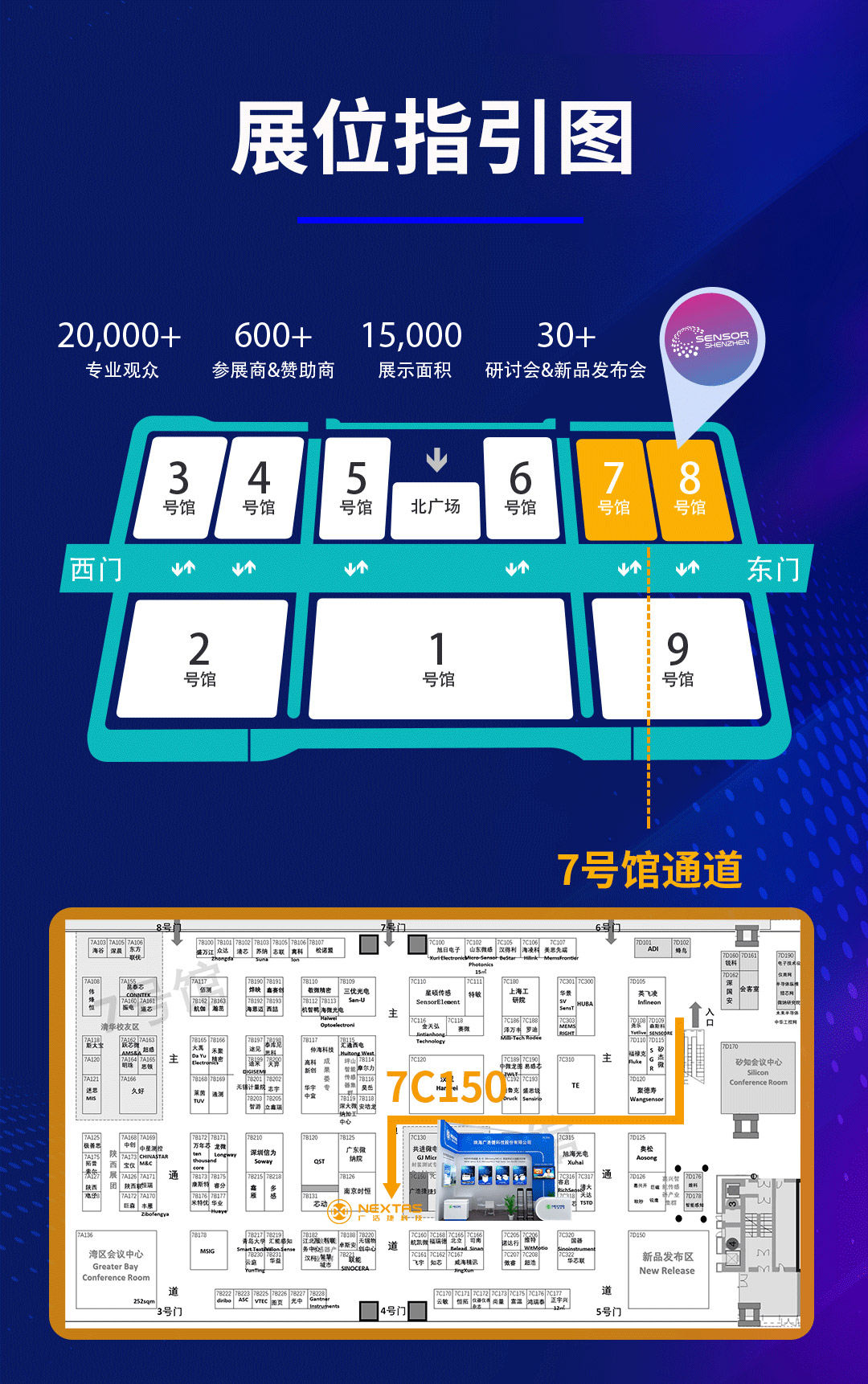 邀请函_03.jpg